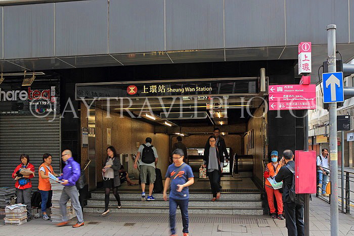 HONG KONG, Hong Kong Island, Sheung Wan MTR station, Des Voeux Road, HK998JPL