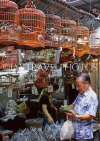 HONG KONG, Kowloon, Mong Kok, Yuen Po Street Bird Market, HK294JPL