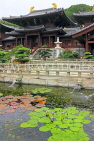 HONG KONG, Kowloon, Nan Lian Garden, Chi Lin Nunnery, Hall of Celestial Kings & Lotus Garden, HK1042JPL