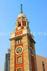 HONG KONG, Kowloon, Tsim Sha Tsui, Clock Tower, HK2446JPL