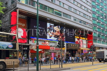 HONG KONG, Kowloon, Tsim Sha Tsui, Nathan Road, HK1272JPL