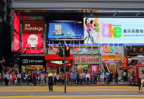 HONG KONG, Kowloon, Tsim Sha Tsui, Nathan Road, dusk, HK2108JPL