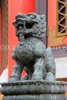 HONG KONG, Kowloon, Wong Tai Sin Temple, Confucian Hall, small lion statues, HK1140JPL