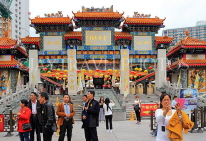 HONG KONG, Kowloon, Wong Tai Sin Temple, main altar gateway, HK1103JPL