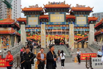 HONG KONG, Kowloon, Wong Tai Sin Temple, main altar gateway, HK1104JPL