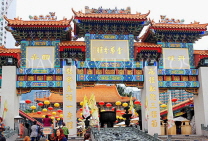 HONG KONG, Kowloon, Wong Tai Sin Temple, main altar gateway, HK1106JPL