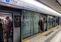 HONG KONG, MTR station interior, platform, train at station, HK1994JPL