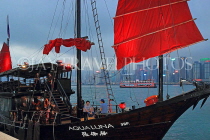 HONG KONG, Victoria Harbour, Junk Cruise Boat, HK1832JPL