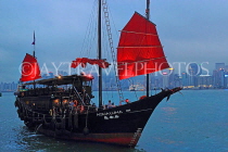 HONG KONG, Victoria Harbour, Junk Cruise Boat, HK1839JPL