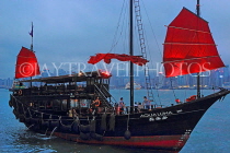 HONG KONG, Victoria Harbour, Junk Cruise Boat, HK1840JPL