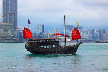 HONG KONG, Victoria Harbour, Junk Cruise Boat, HK2126JPL