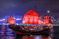 HONG KONG, Victoria Harbour, Junk Cruise Boat, HK2444JPL