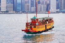 HONG KONG, Victoria Harbour, harbour cruise junk boat, HK1230JPL