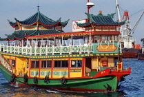 HONG KONG, wooden Junk Cruise Boat, HK207JPL