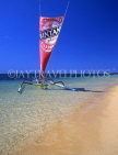 Indonesia, BALI, Sanur Beach, outrigger canoe (Jakung) approaching shore, BAL992JPL