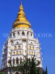 MALAYSIA, Penang, Kek Lok Si temple, 30 metre pagoda, MSA628JPL