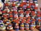 PORTUGAL, Evora, traditional earthernware & ceramics, hand painted figurines, POR554JPL