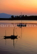 SCOTLAND, Inner Hebrides, Argyll & Bute, OBAN, sunset and boats, SCO771JPL