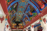 SINGAPORE, Chinatown, Sri Mariamman Temple, interior, SIN746JPL