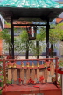 SINGAPORE, Chinatown, Thian Hock Keng Temple, Wishing Well, SIN975JPL