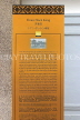 SINGAPORE, Chinatown, Thian Hock Keng Temple, information plaque, SIN973JPL