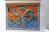 SINGAPORE, Chinatown, Yueh Hai Ching Temple (Wak Hai Cheng Bio), relief paintings, SIN995JPL