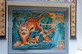 SINGAPORE, Chinatown, Yueh Hai Ching Temple (Wak Hai Cheng Bio), relief paintings, SIN996JPL