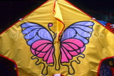 SINGAPORE, Chinatown, crafts, Kite on display in shop, SIN165JPL