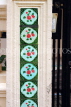 SINGAPORE, Emerald Hill Road, Peranakan style  houses, tilework, SIN1343JPL
