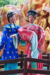 SINGAPORE, Haw Par Villa, SIN508JPL