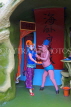 SINGAPORE, Haw Par Villa, SIN522JPL