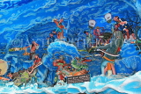 SINGAPORE, Haw Par Villa, SIN553JPL