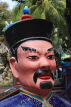 SINGAPORE, Haw Par Villa, SIN555JPL