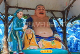 SINGAPORE, Haw Par Villa, SIN558JPL