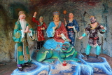 SINGAPORE, Haw Par Villa, SIN559JPL