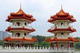 SINGAPORE, Jurong Chinese Garden, Cloud Wrapped & Moon Receiving Towers, SIN1439JPL