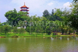 SINGAPORE, Jurong Chinese Garden, SIN1458JPL