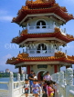 SINGAPORE, Jurong Chinese Gardens (Yu Hwa Yuan), Moon Receiving Tower, SIN607JPL