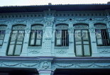 SINGAPORE, Kampong Glam, Arab Quarter, traditional Shop Houses, SIN269JPL