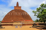 SRI LANKA, Anuradhapura, Abhayagiri Dagaba (stupa), SLK5714JPL