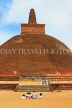 SRI LANKA, Anuradhapura, Abhayagiri Dagaba (stupa), SLK5715JPL