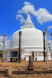 SRI LANKA, Anuradhapura, Lankarama dagaba (stupa), and ancient stone pillars, SLK5482JPL
