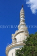 SRI LANKA, Gampola, Ambuluwawa Temple (of four religions) complex, large stupa, SLK3247JPL