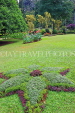 SRI LANKA, Kandy, Peradeniya Botanical Gardens, SLK4827JPL