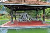 SRI LANKA, Kandy, Raja Wasala Park, Japanese Gun presented by Lord Louis Mountbatten, SLK3761JPL