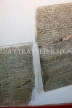 SRI LANKA, Kandy area, Asgiriya Monastery, ancient Buddhist scriptures, SLK3204JPL