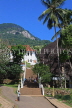 SRI LANKA, Matale, Aluvihara Temple site, SLK3012JPL