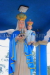 SRI LANKA, Negombo, Catholic shrine, SLK6110JPL