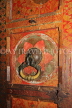 SRI LANKA, Pilimathalawa (nr Kandy), Gadaladeniya Temple, elaborate door knocker at shrine room, SLK4096JPL