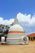 SRI LANKA, south coast, Unawatuna, Wella Devalaya (temple), dagaba (dagoba), SLK4731JPL